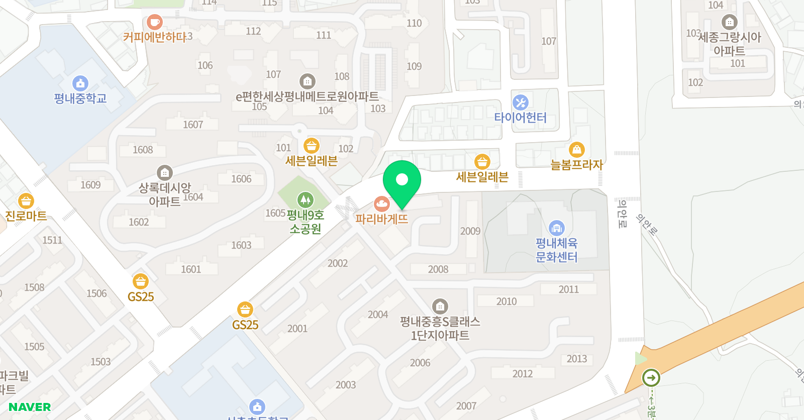 리더스 영어학원 위치