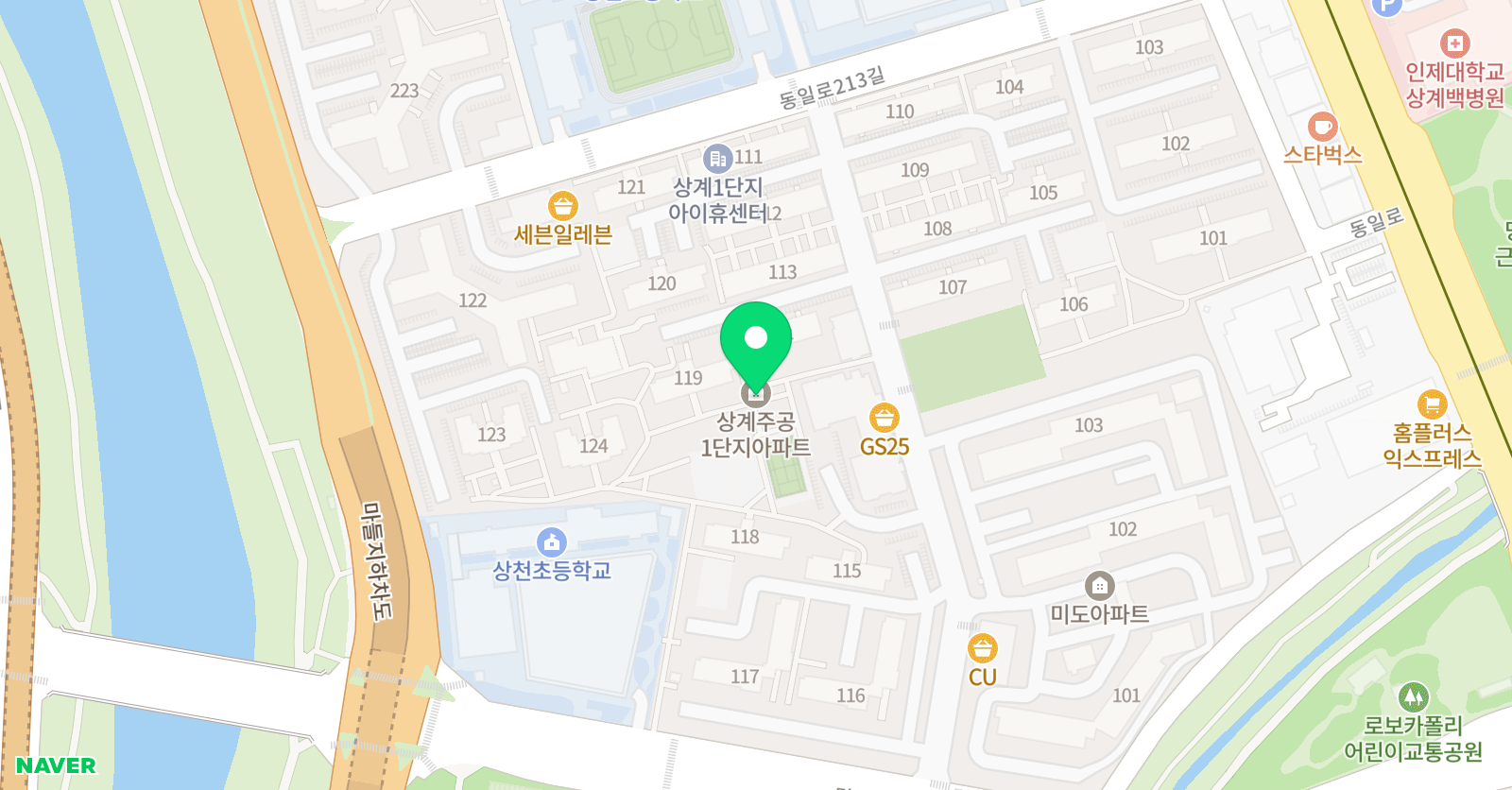 브레인 논술교습소 위치