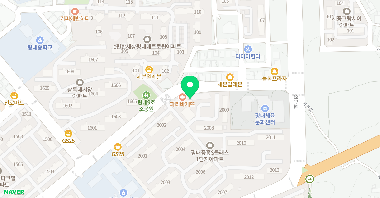 천마 태권도장 위치
