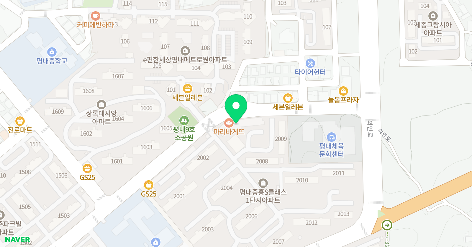 리틀쇼팽 피아노 위치