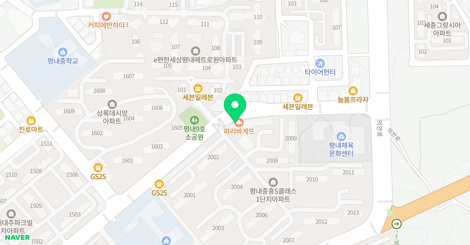 수능혁명 해법수학 학원 위치