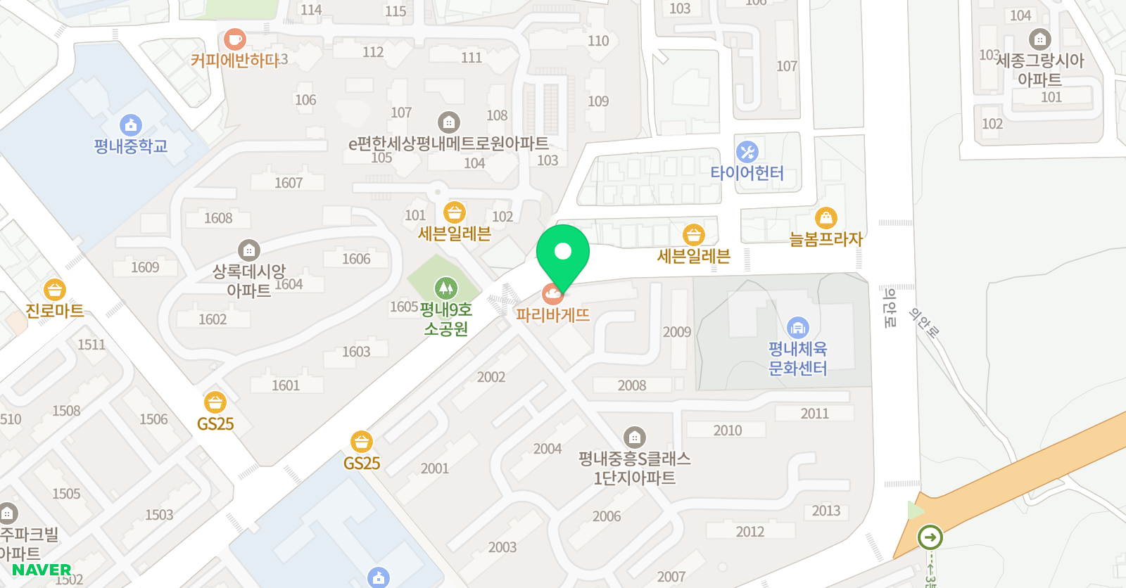 아이린 음악학원 위치
