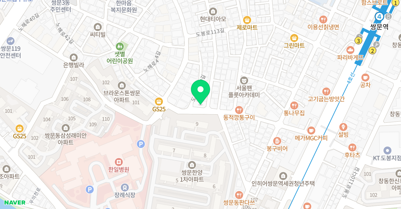 장안 태권도 위치