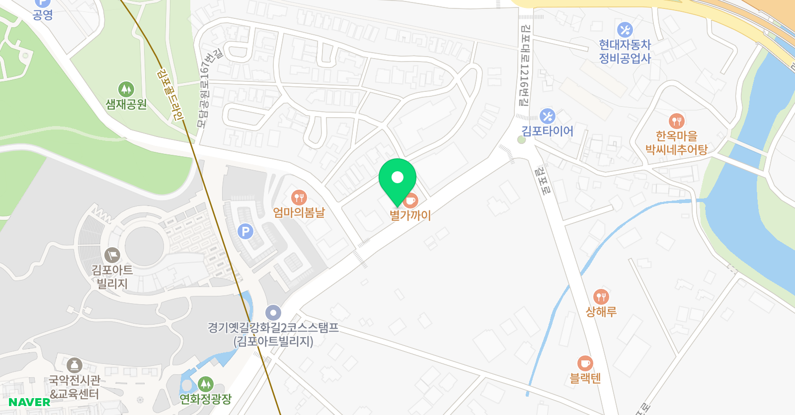 팀토마 주짓수 김포 위치