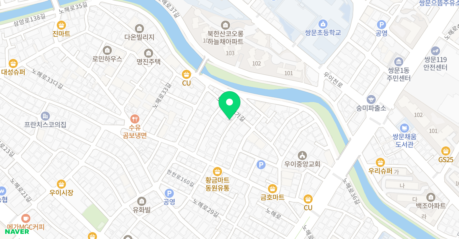 은희 피아노클래스 위치