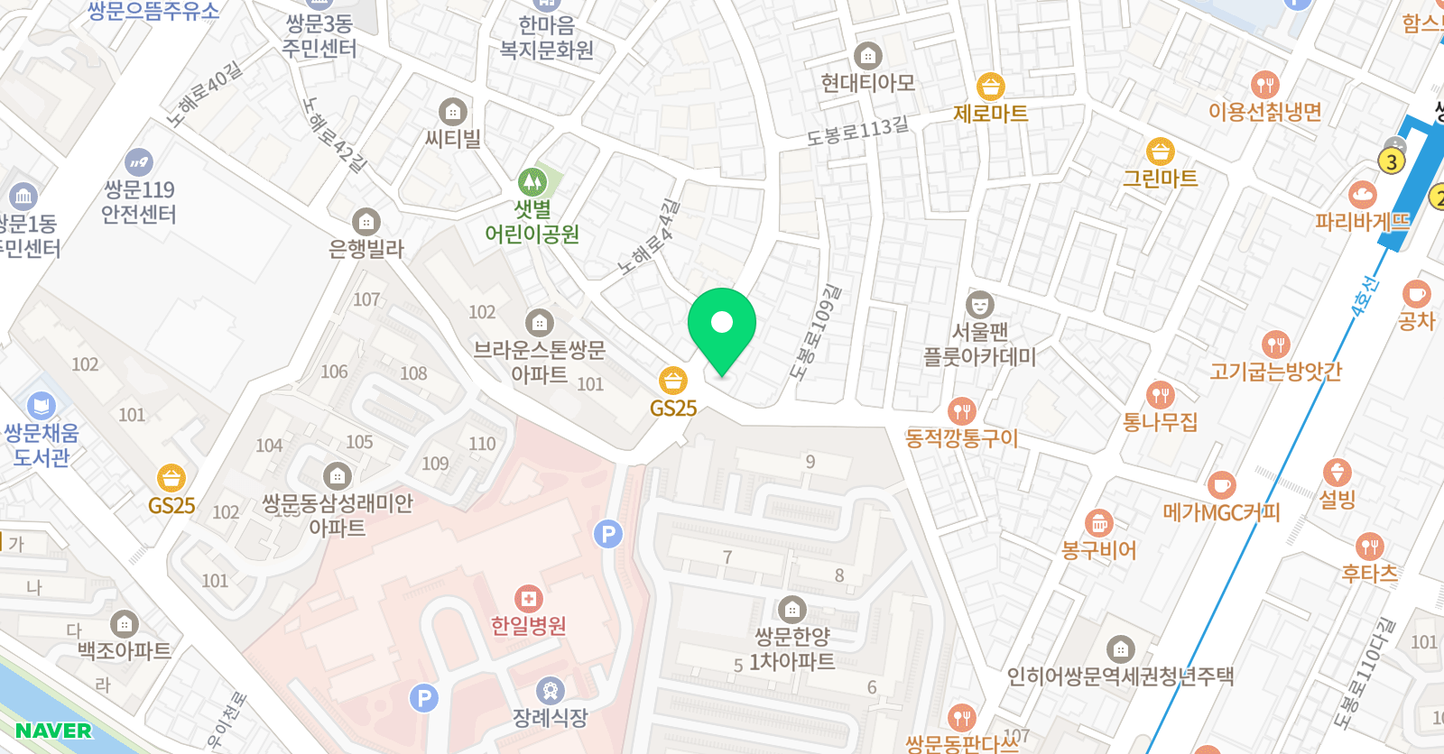 와이비엠잉글루 쌍문제2학습관 위치