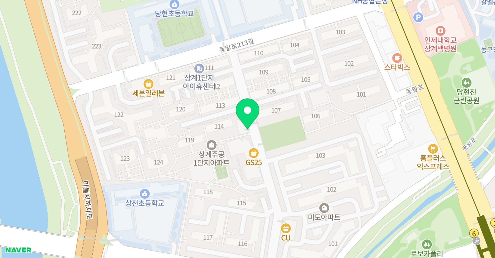 한우리독서토론논술 상계상천당현논술교습소 위치