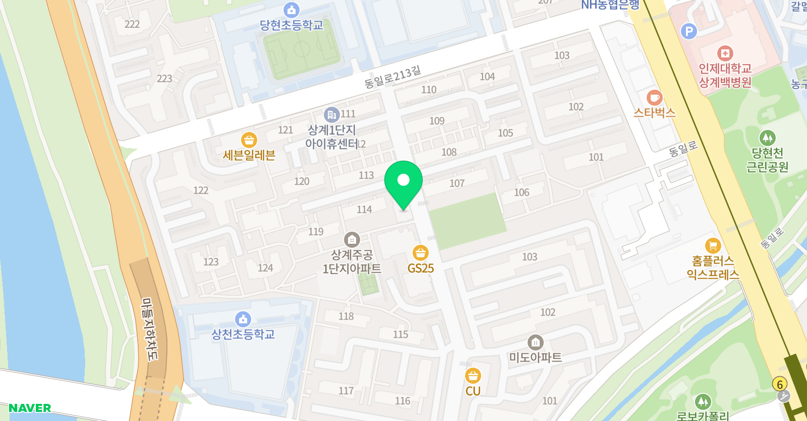 별하미술교습소 위치