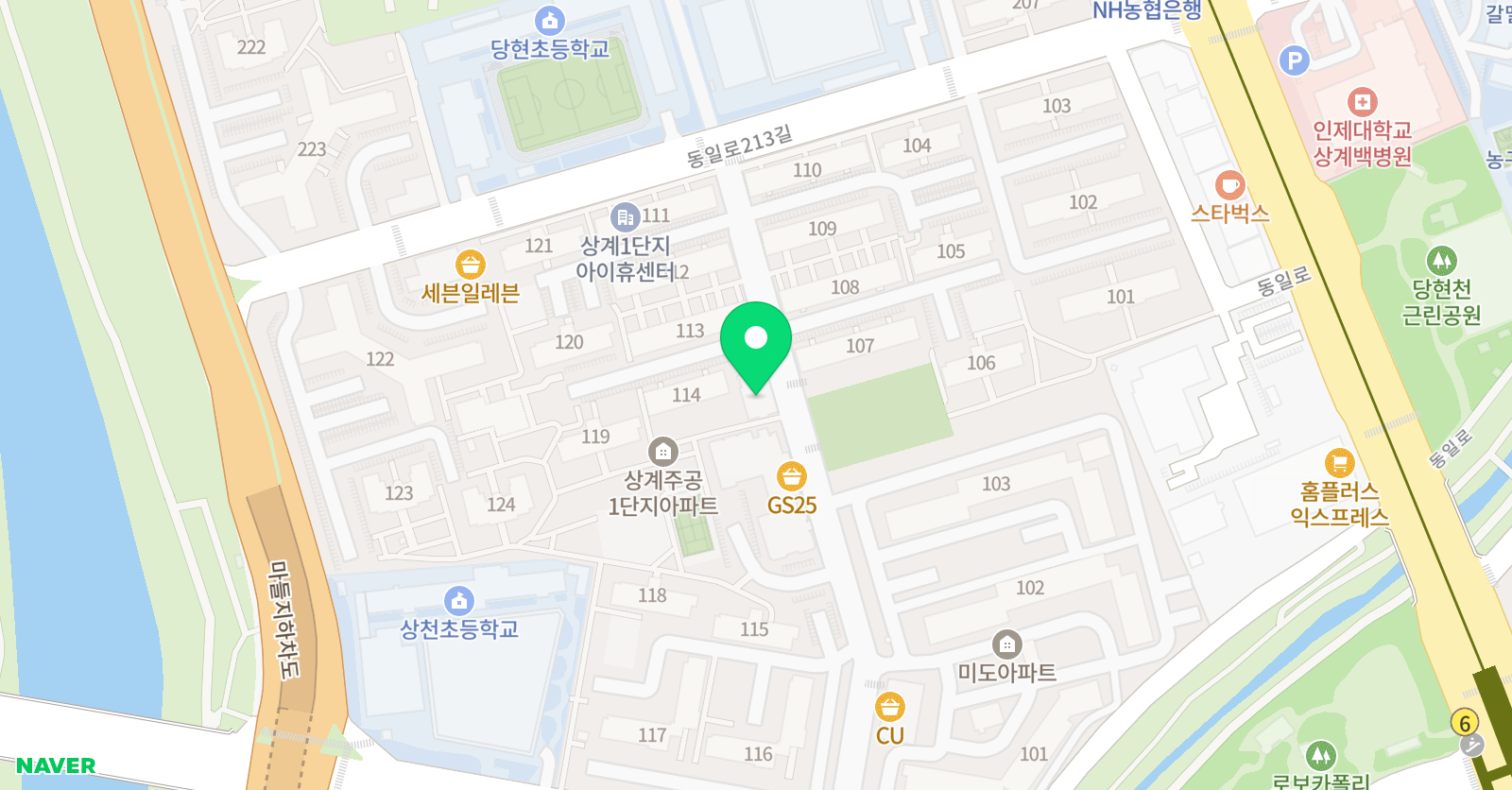 셀린 영어교습소 위치