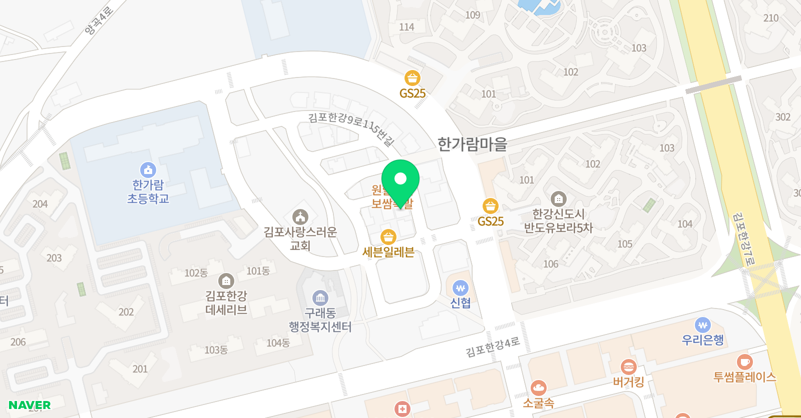 야야 중국어 위치