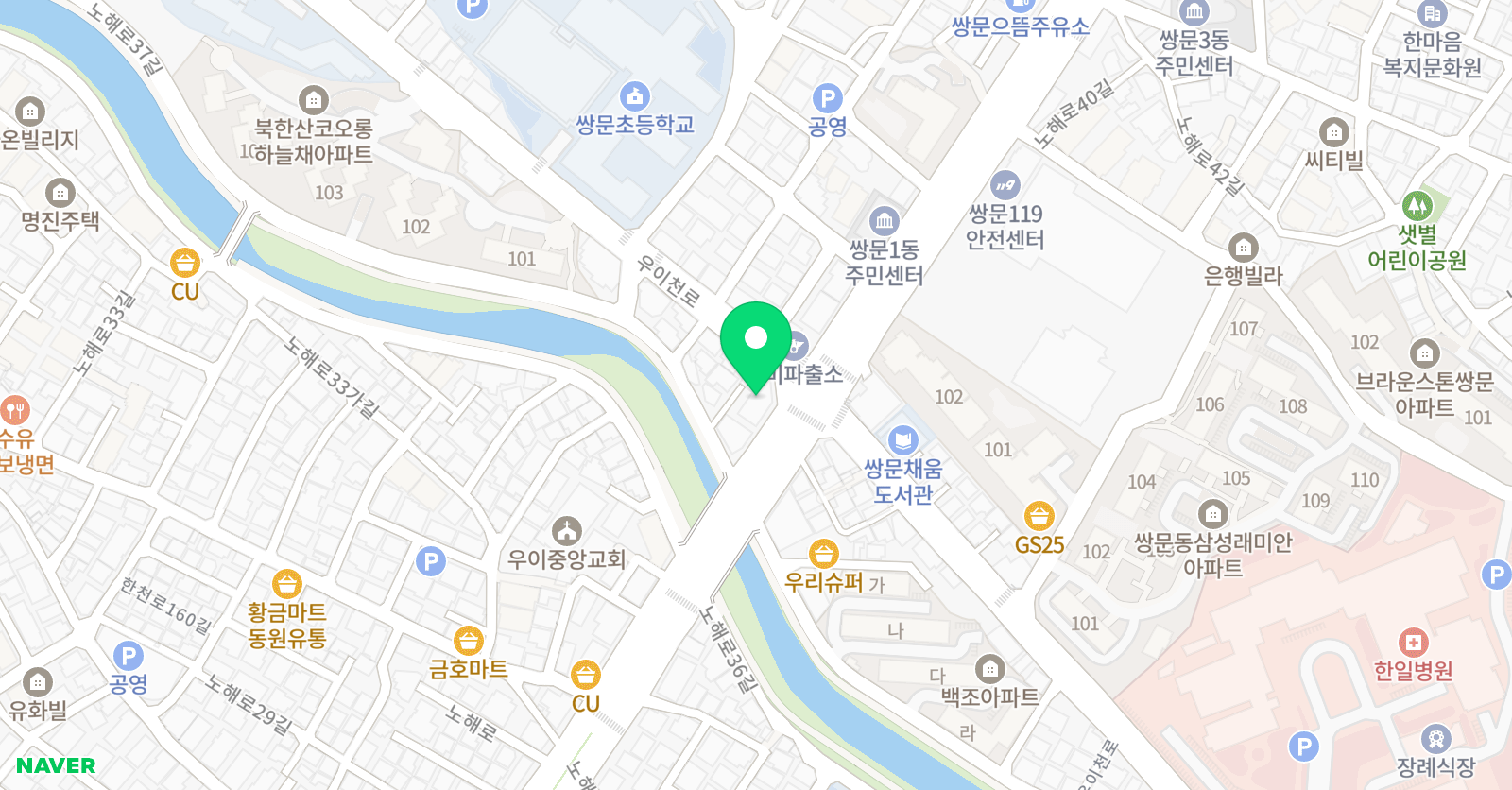 아트숲 미술학원 위치