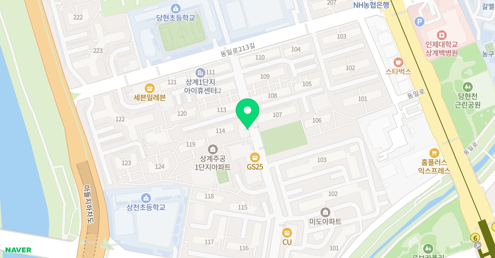 한체대당현 태권도 위치