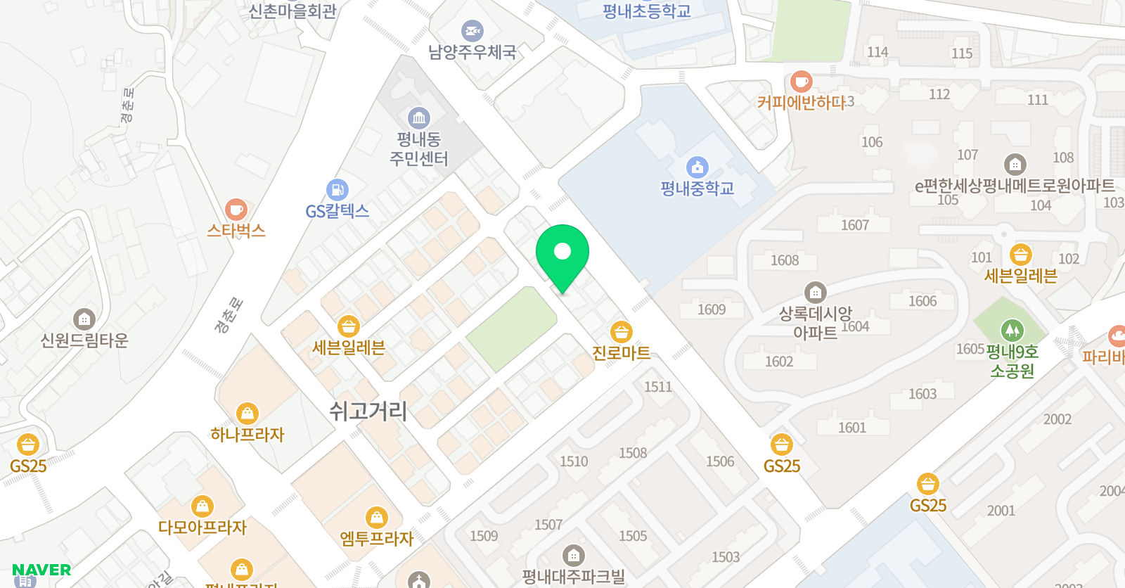 EnM 영어 위치