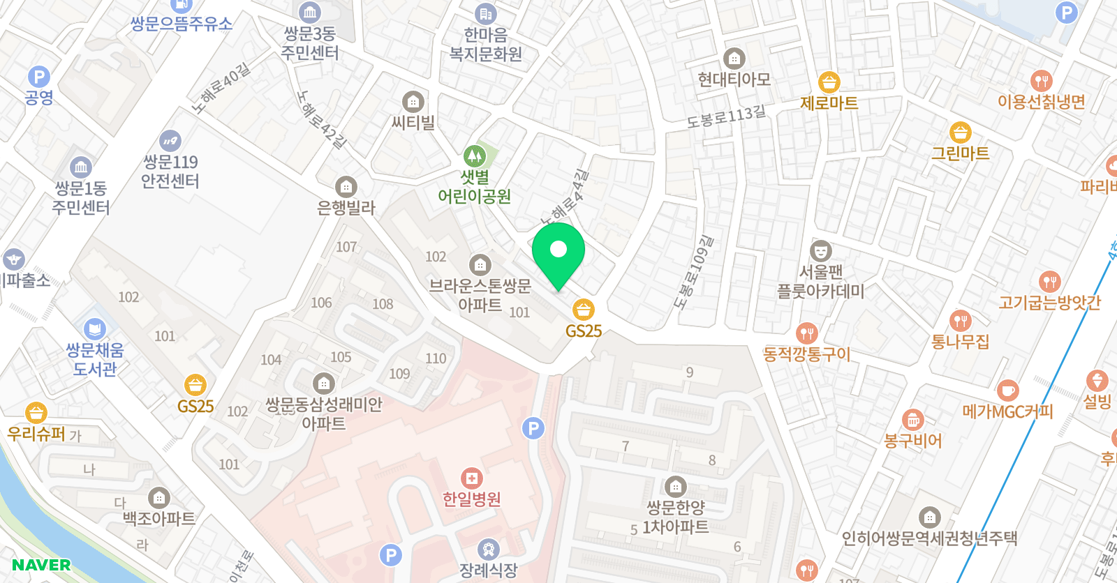 미래엔 수학 위치
