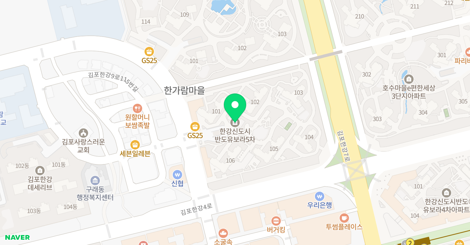 채울 공부학원 위치