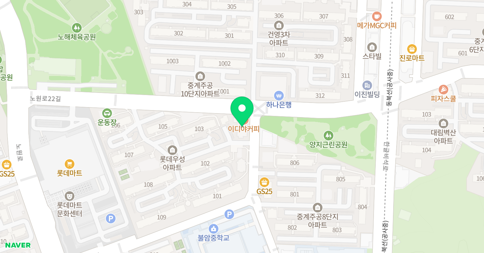 을지하연 실험과학교습소 위치