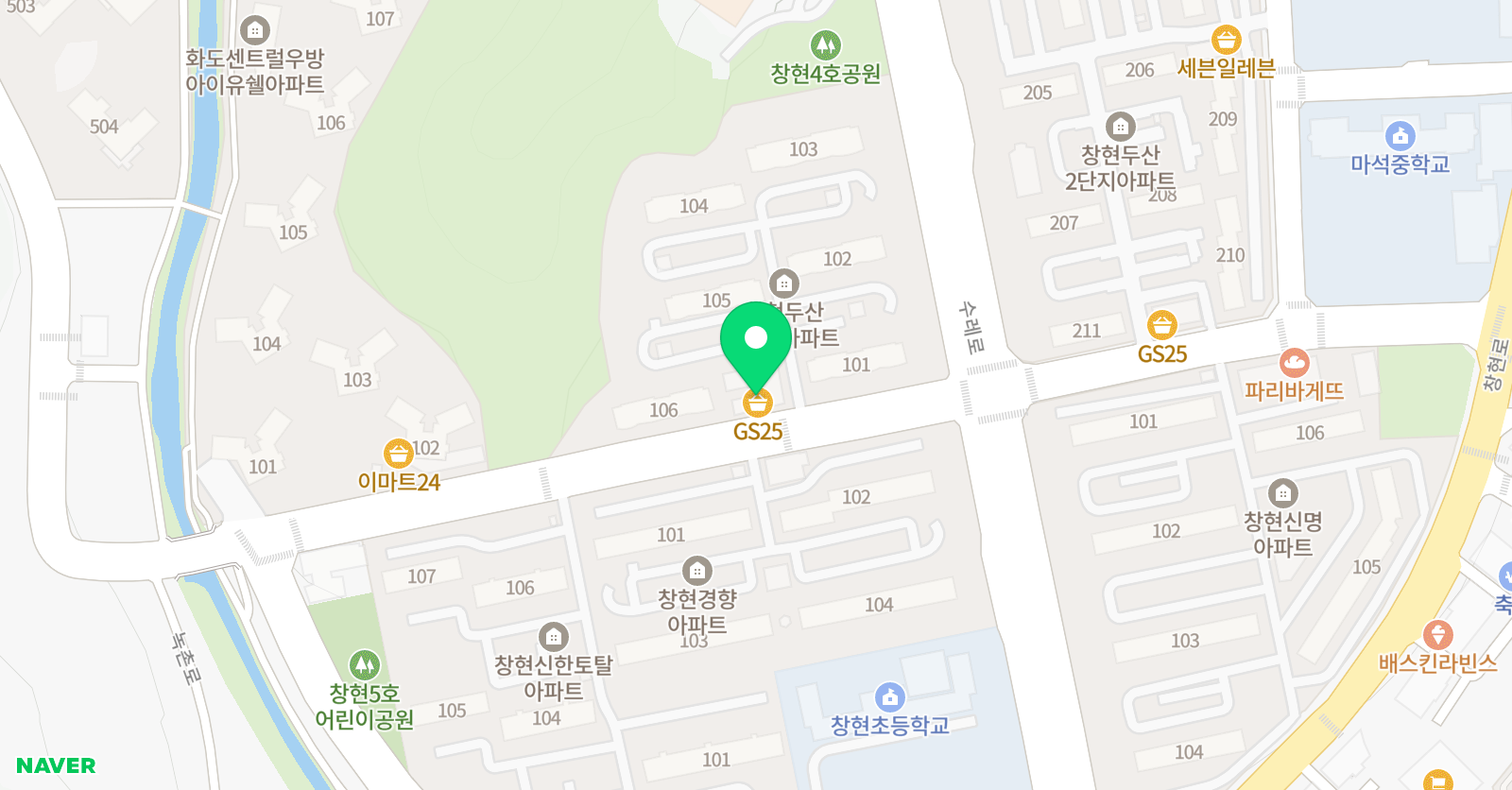 DMT 수학교습소 위치