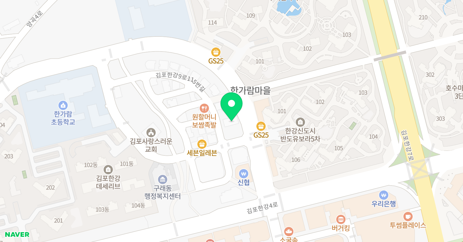 젬마 미술학원 위치