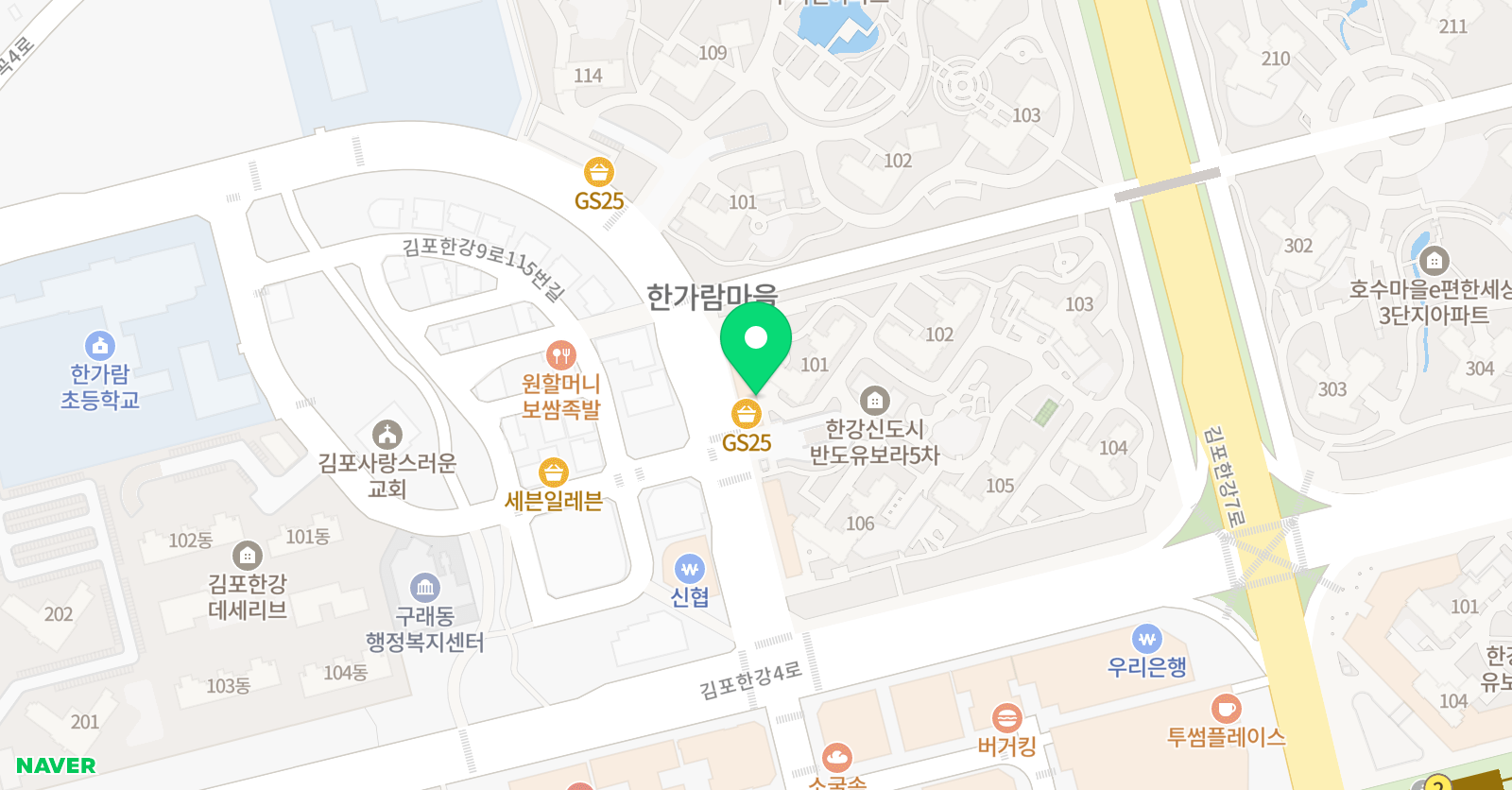 퍼포먼스잉글리쉬 위치