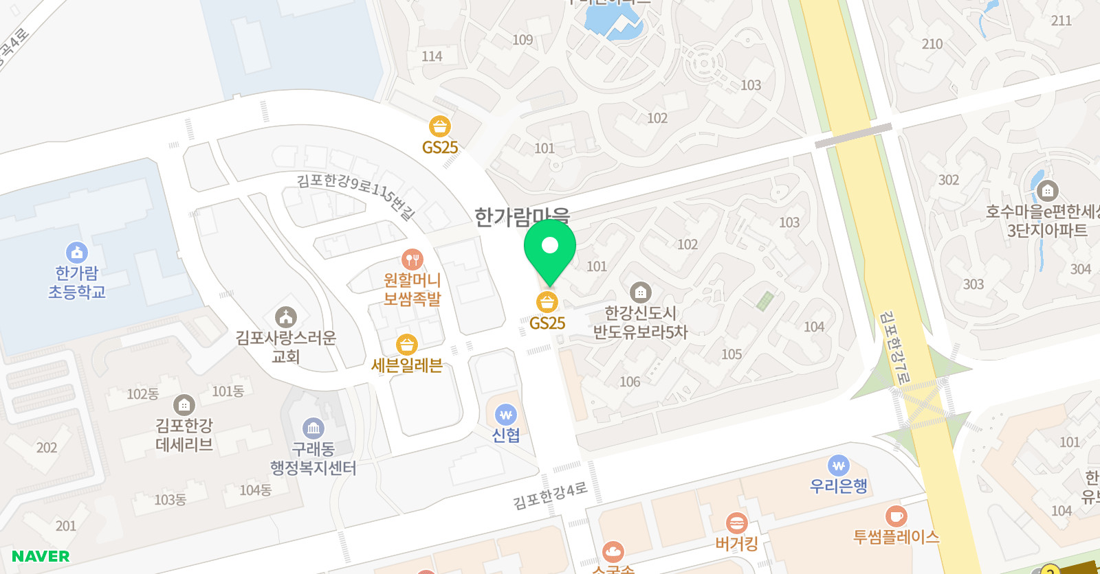 한쌤토론논술 위치