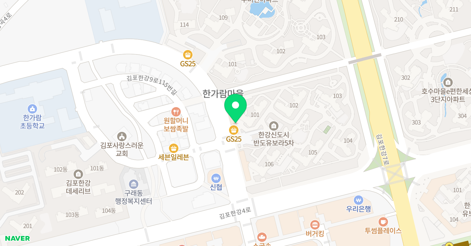 피아노공간 음악교습소 위치