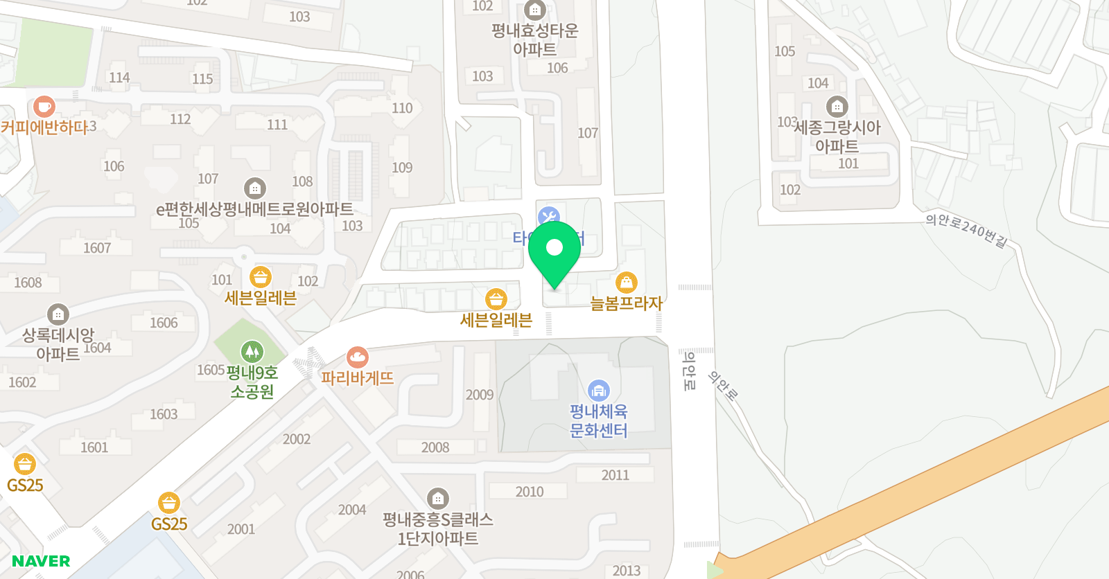 3030영어 평내캠퍼스 위치