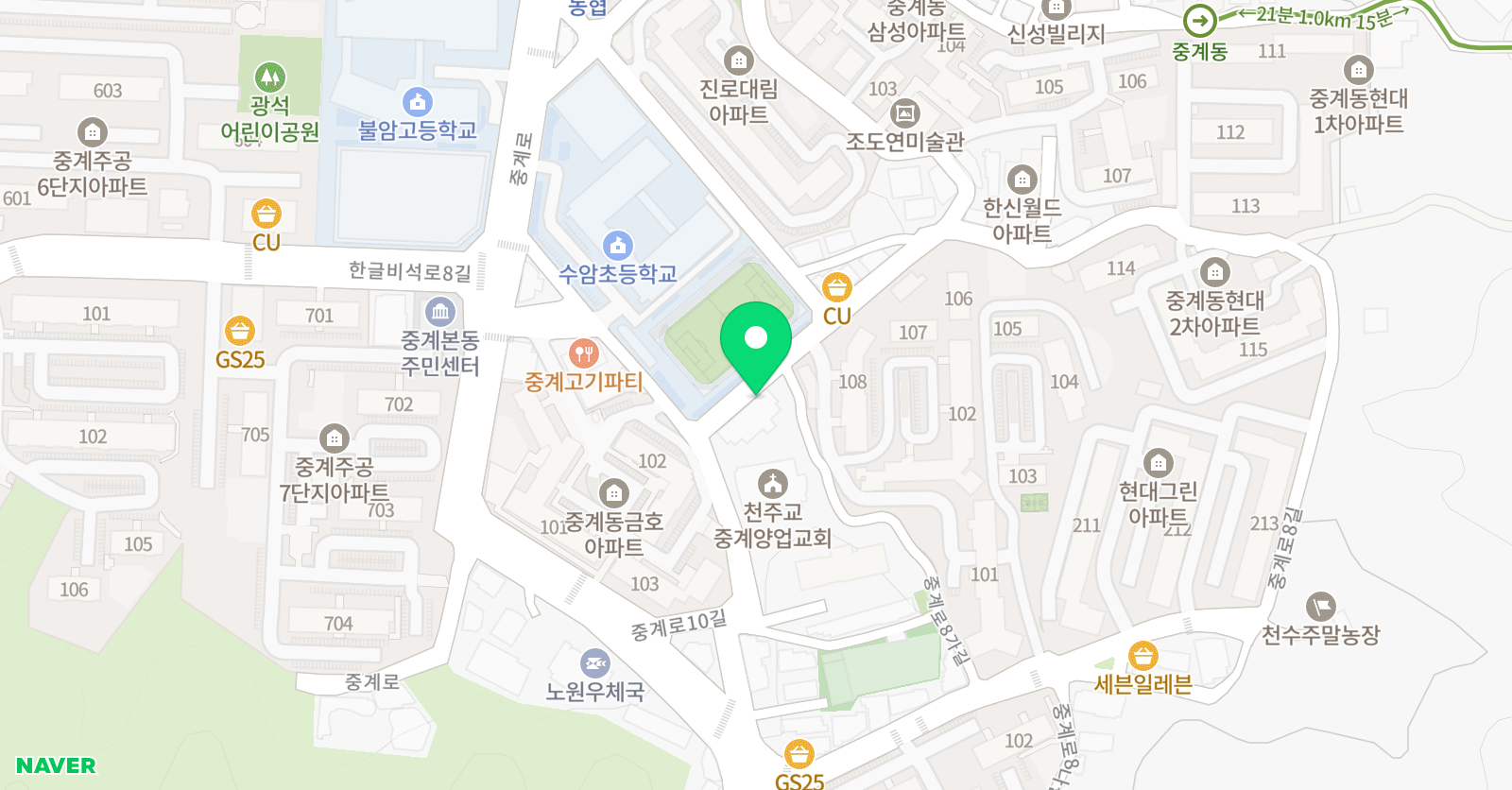 플러튼 영어학원 위치