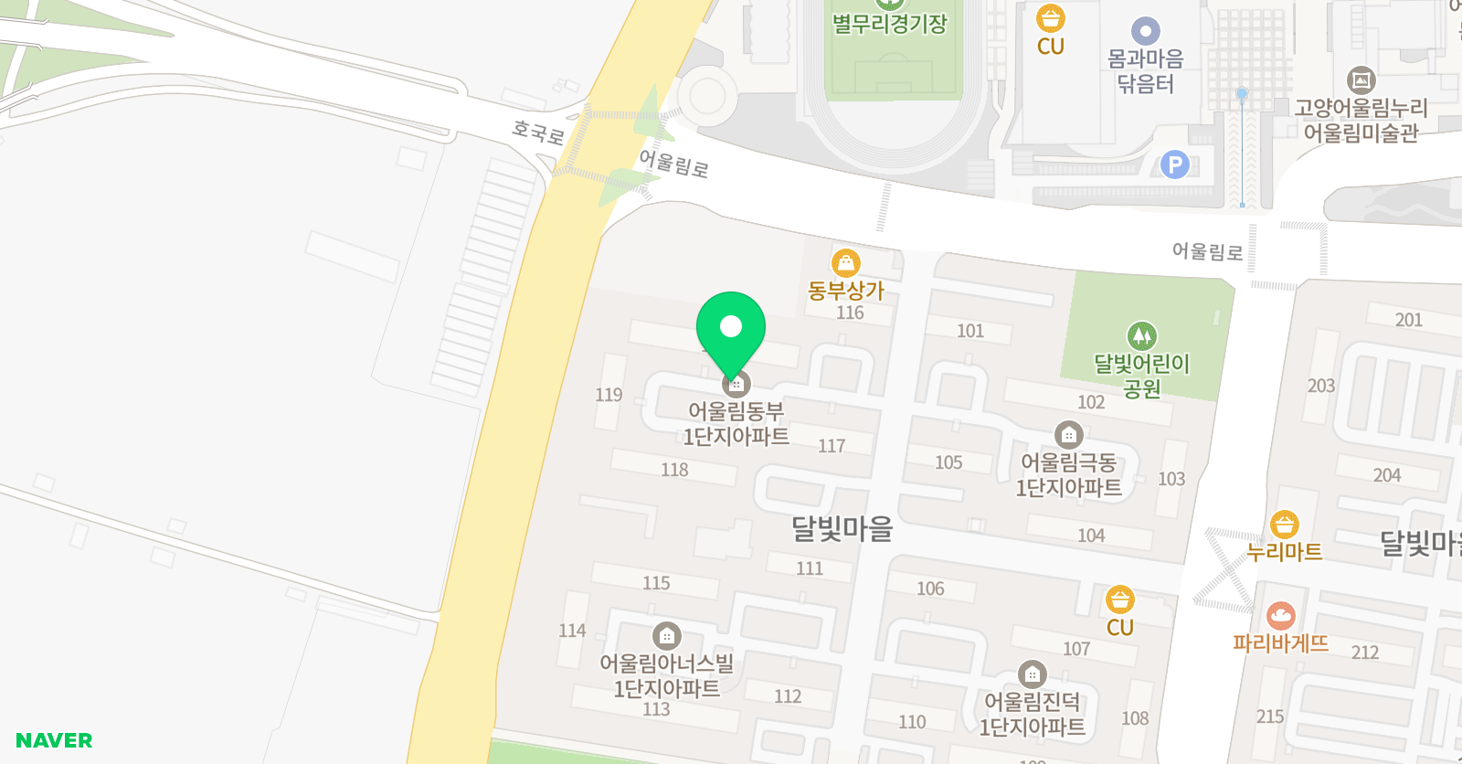 라온 논술·역사 위치