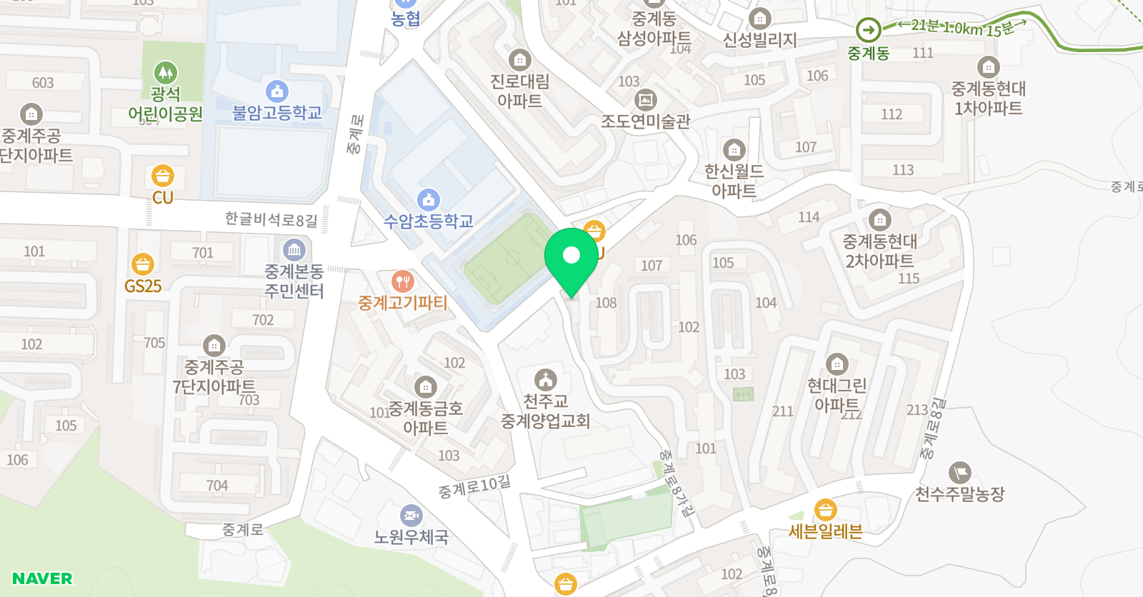 스마트해법 영어 노원중계수암점 위치