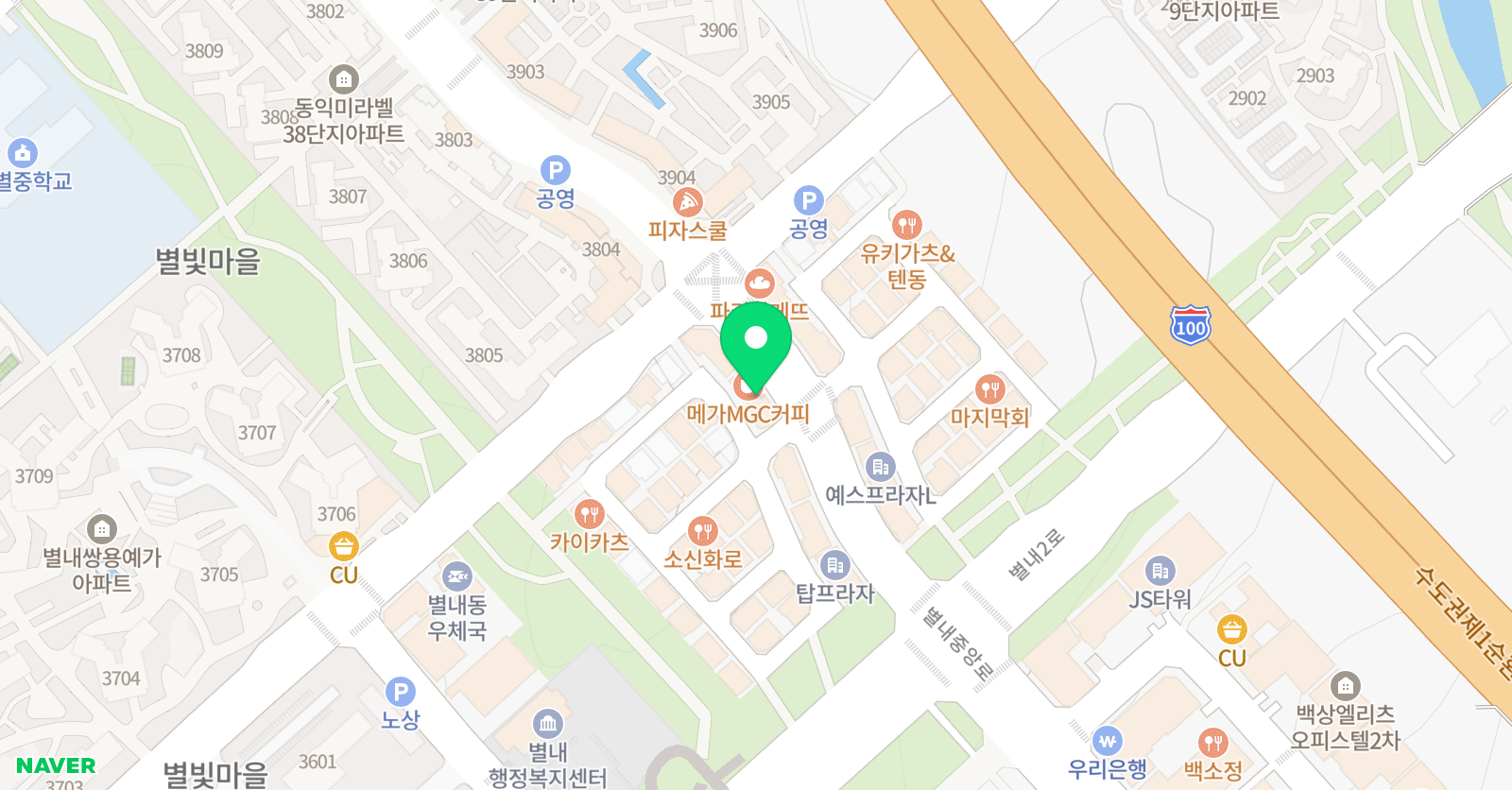 문희 영어학원 위치