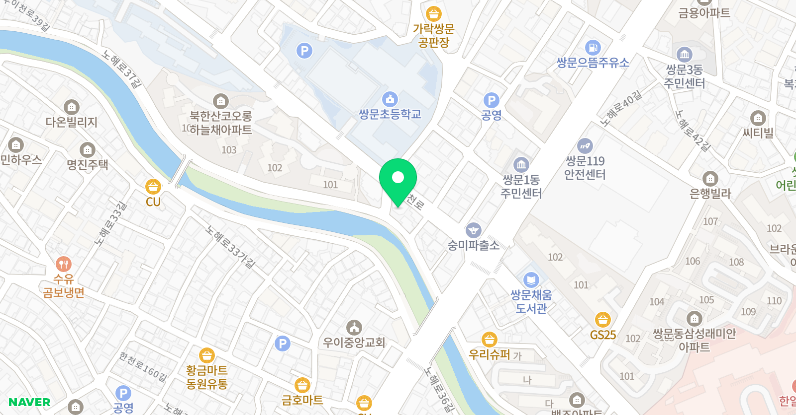 잉글리시아이 리더스 영수학원 위치