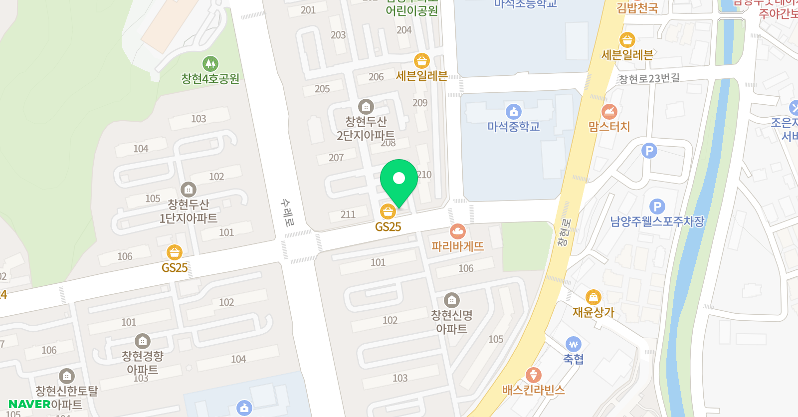 에스아트 미술학원 위치