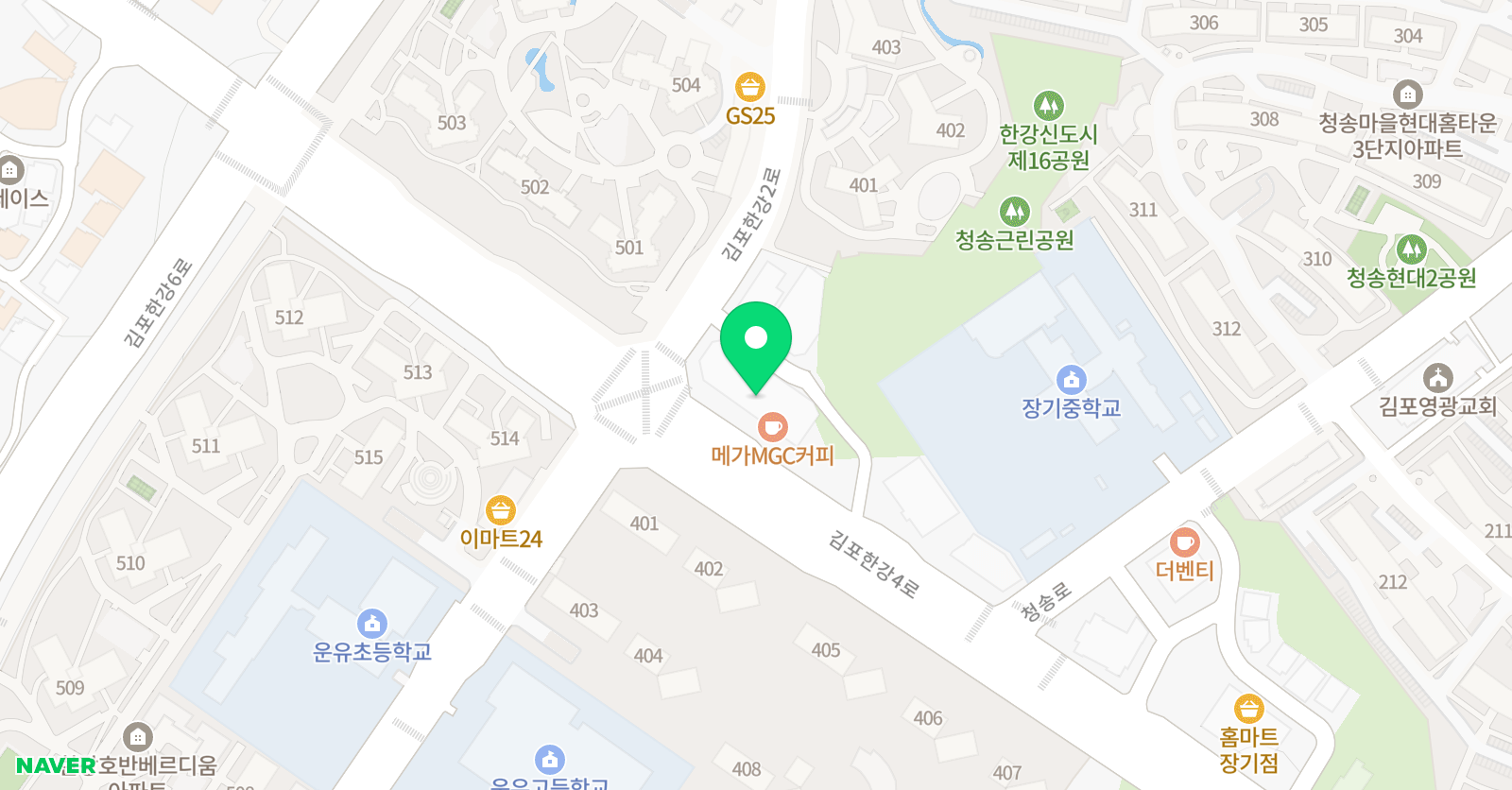 보은입시 학원 위치
