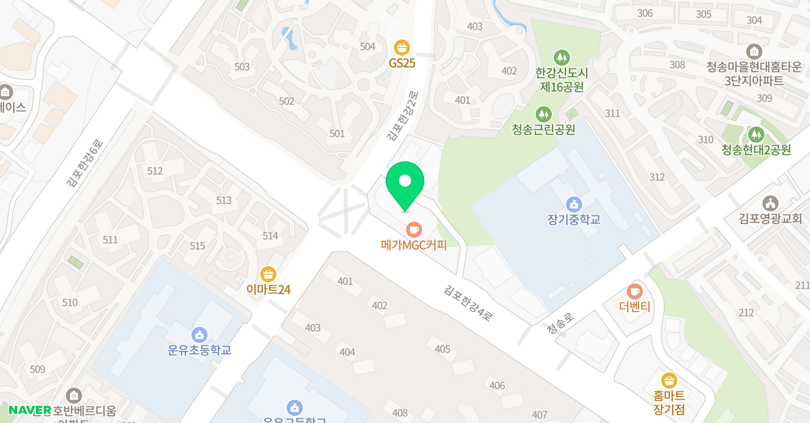 에꼴드에땅 미술학원 위치