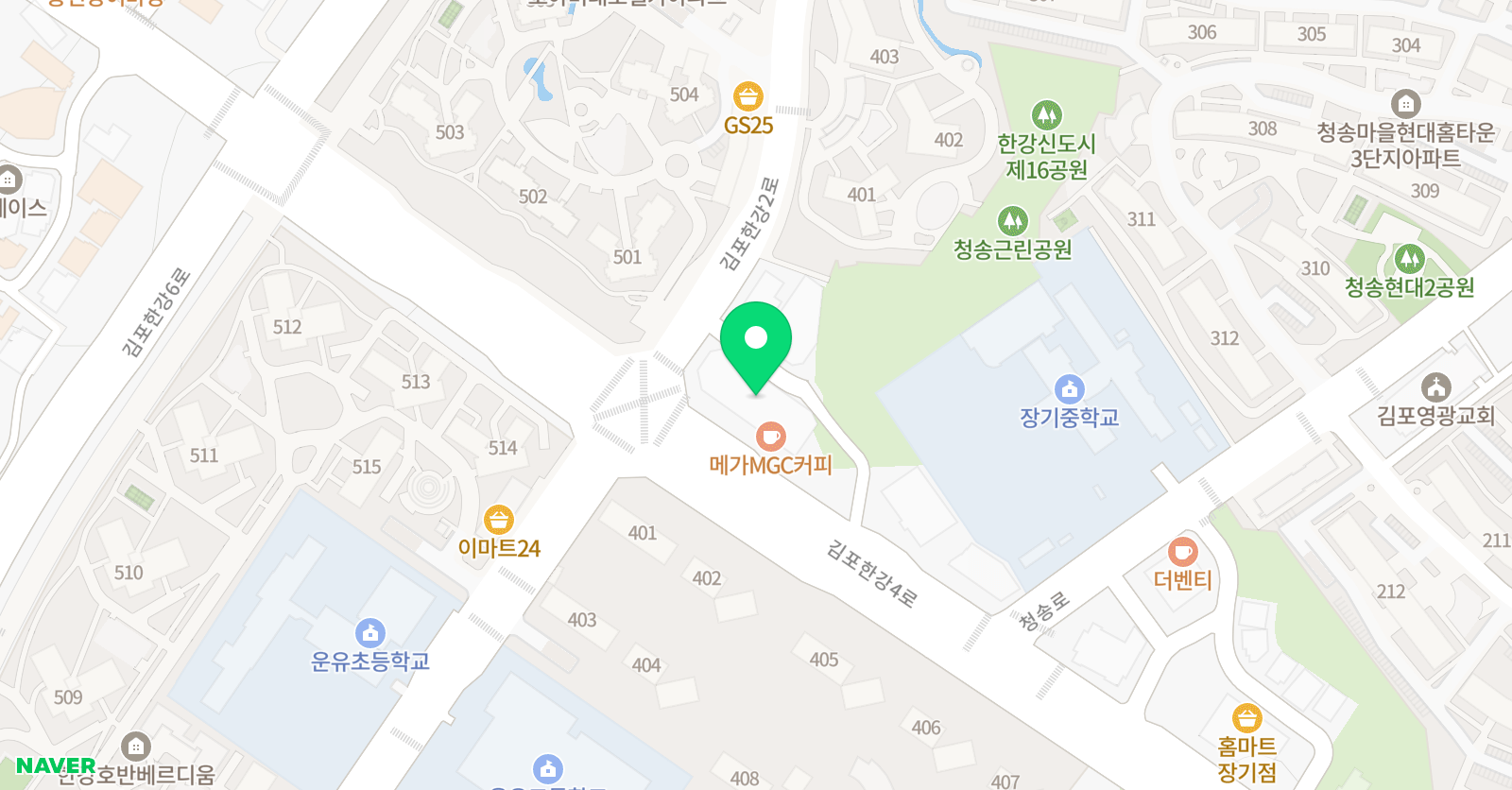 연세 수학원 위치