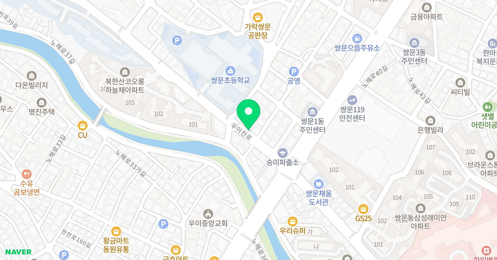 도도뮤직스토리 음악교습소 위치