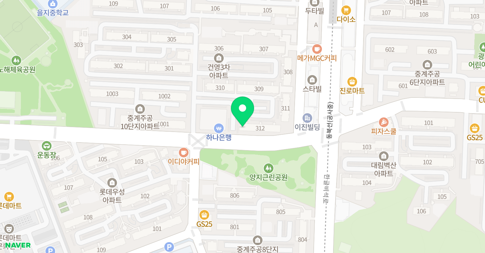 홈런 공부방 중계건영3차 위치