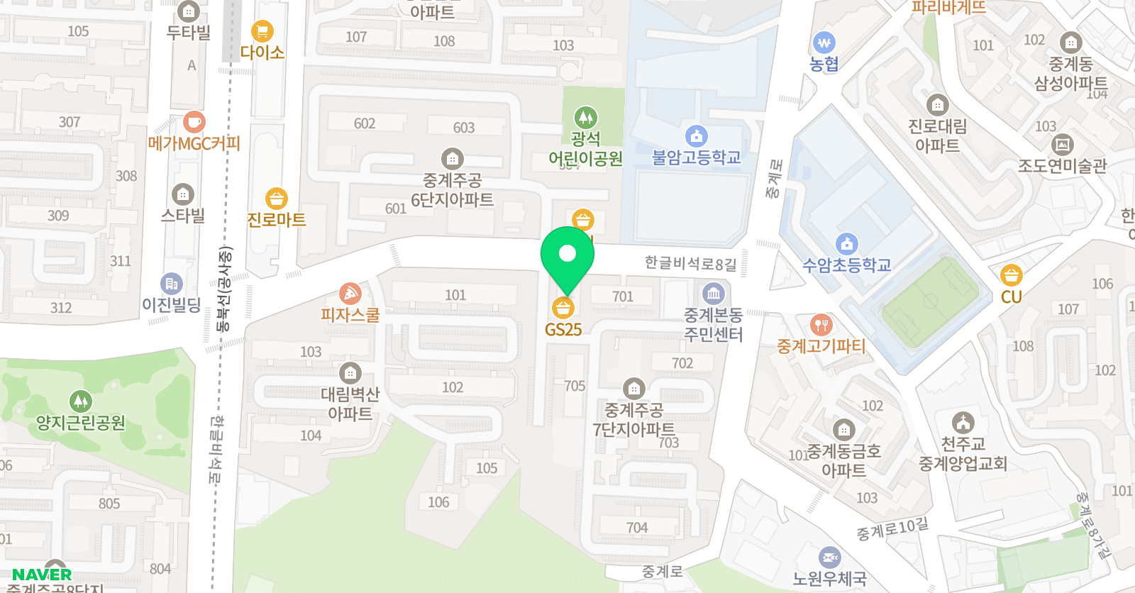 진주원외국어교육 와세다대학교죠치대일본대학 유학원 위치