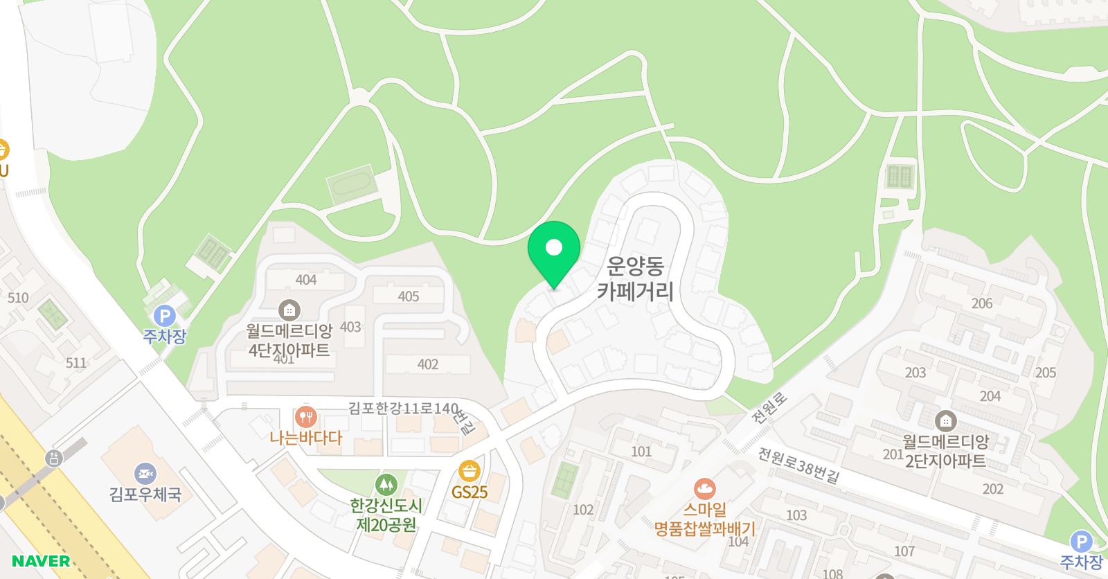 읽기 혁명 위치