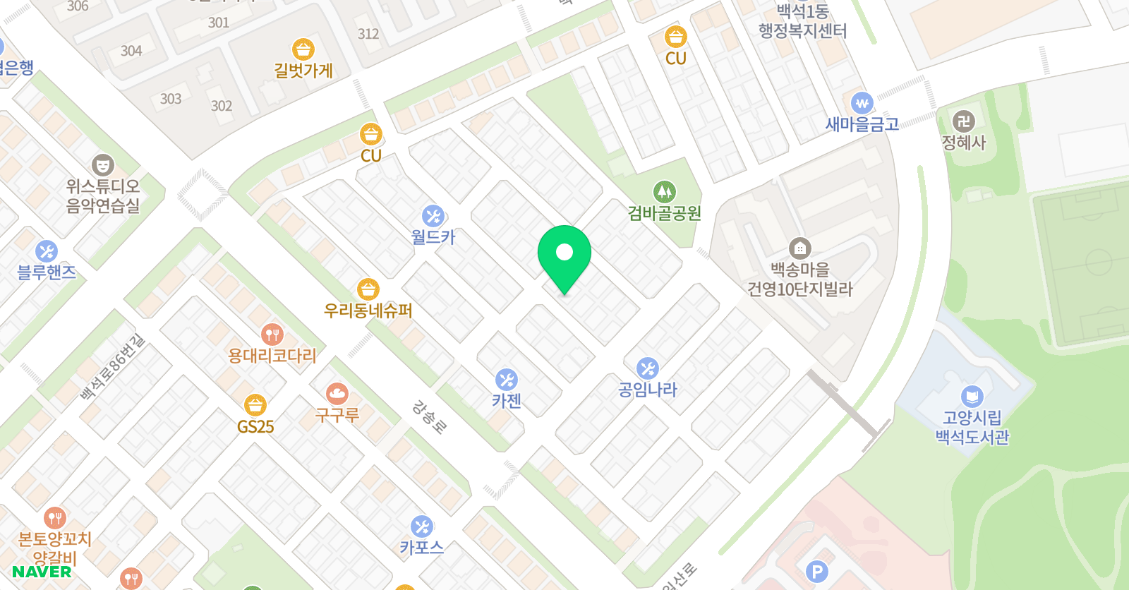 백석한양 음악교습소 위치