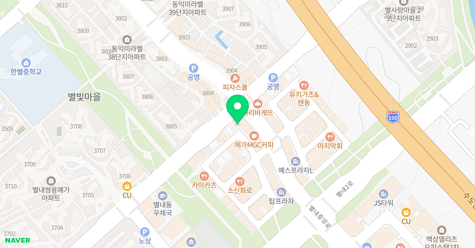 리무 용학원 위치