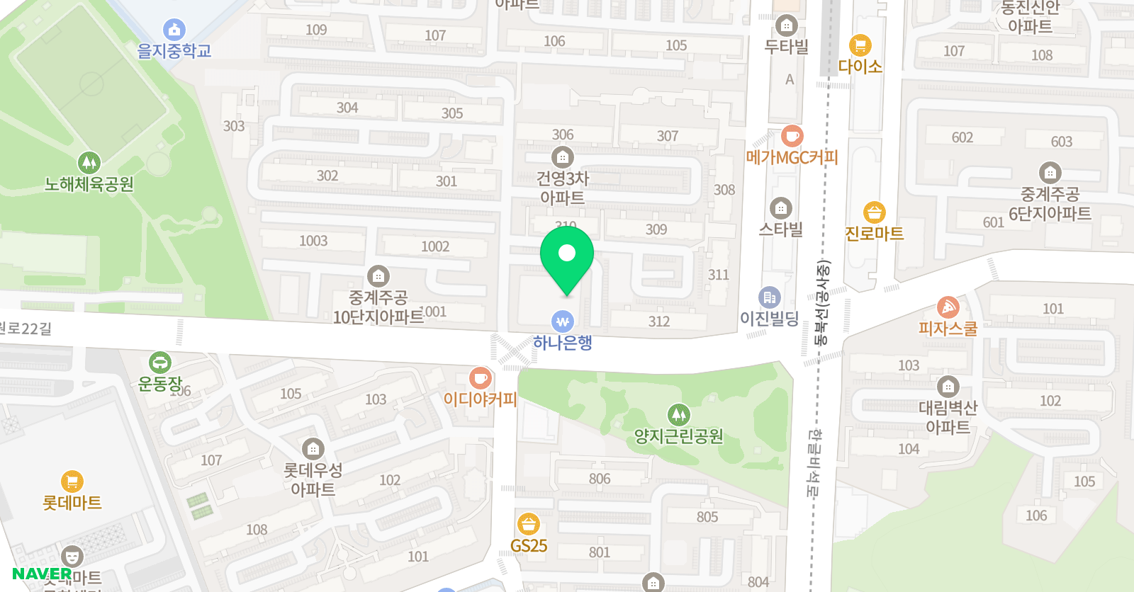 엠베스트SE 학원 중계건영캠퍼스 위치
