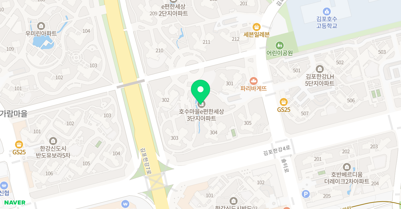 안쌤 영어교실 위치