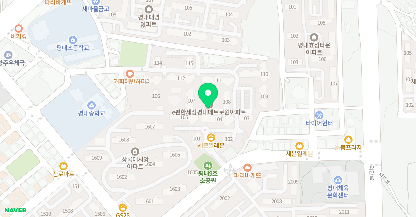 셀파 우등생교실 전과목학원 이편한 대명교실 위치