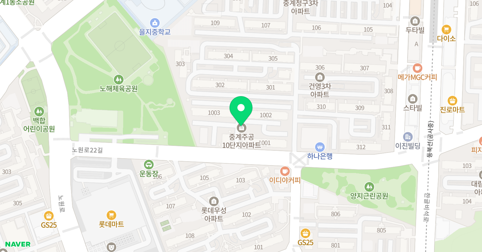 써니에듀 국어논술학원 위치