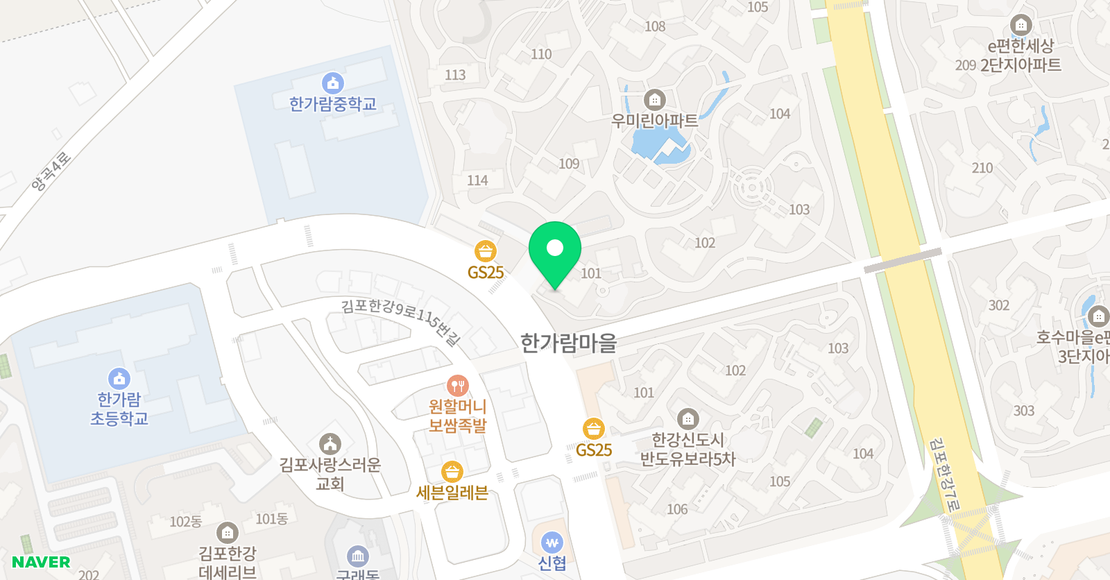 영렘브란트 한강신도시구래클래스 위치
