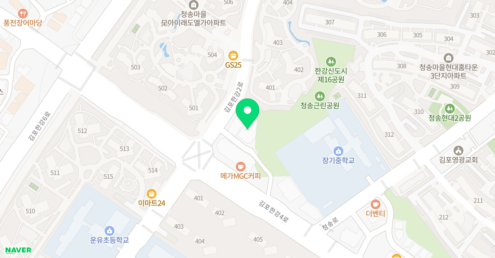 에릭한 음악학원 위치