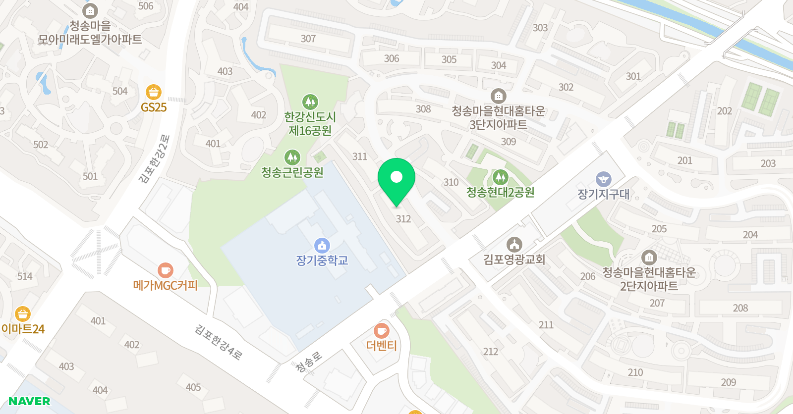 채움 공부방 위치