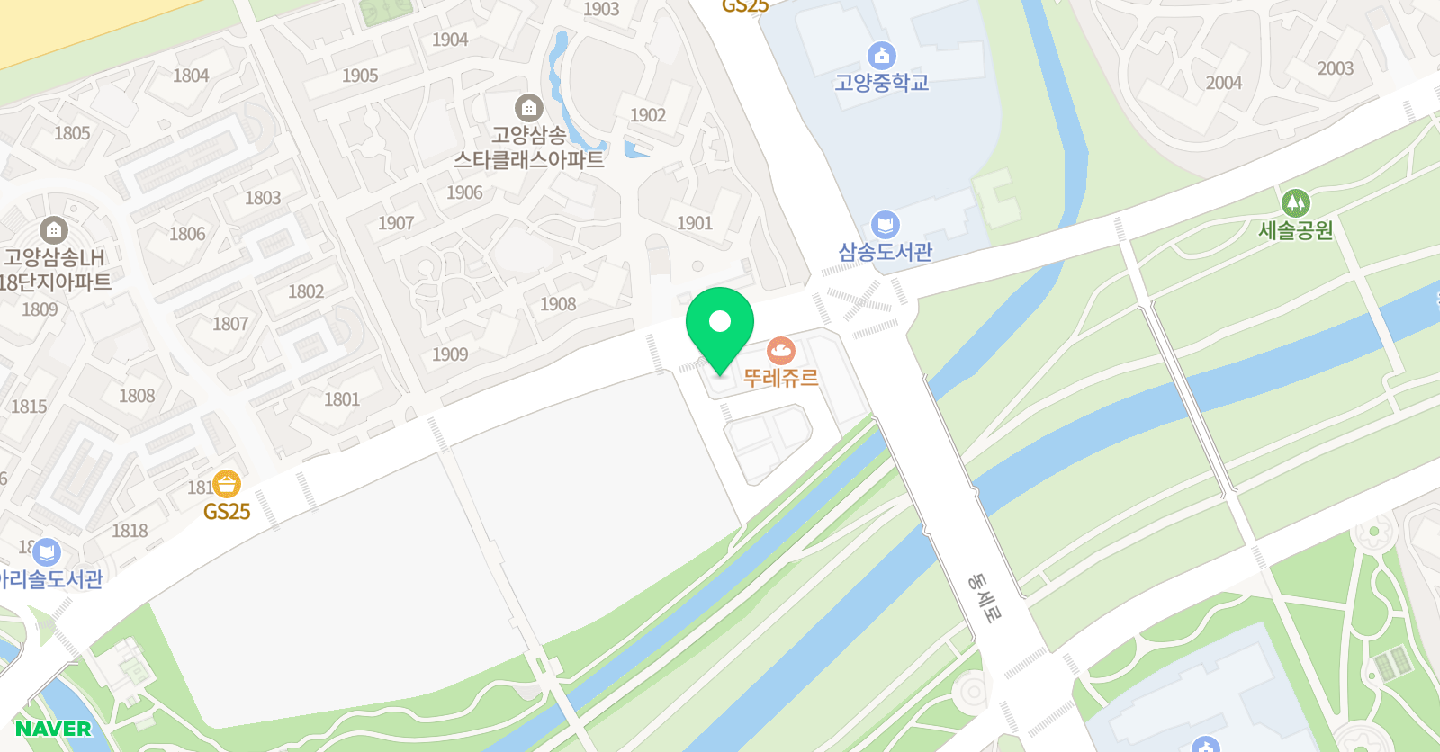 삼송덕양 태권도장 위치