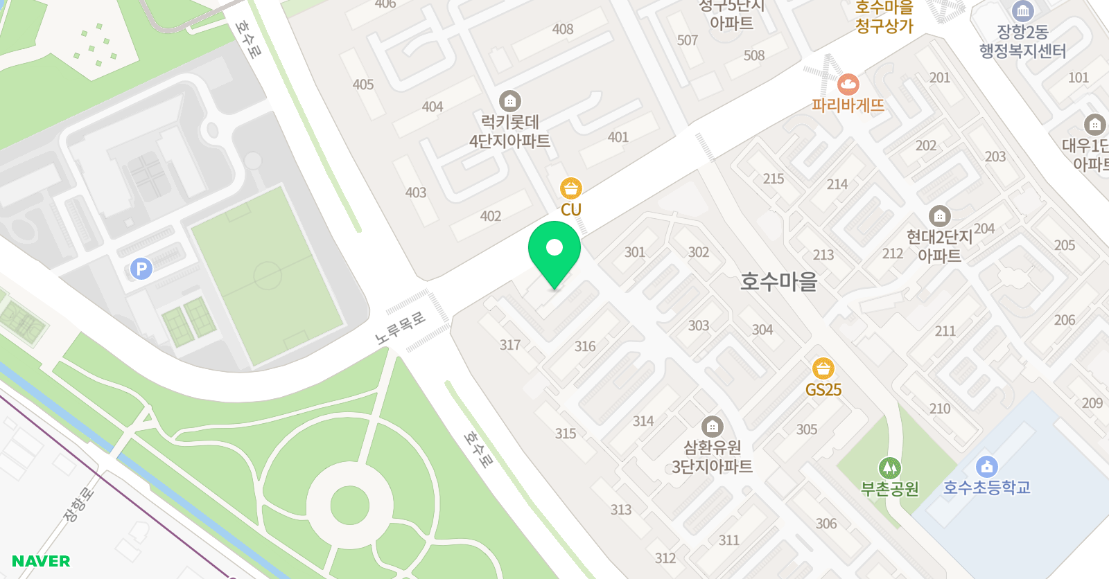 뮤엠 영어 호수점 위치